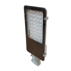 60 Watt Led Sokak ve Cadde Aydınlatma Armatürü 60 Watt Led Sokak ve Cadde Aydınlatma Armatürü